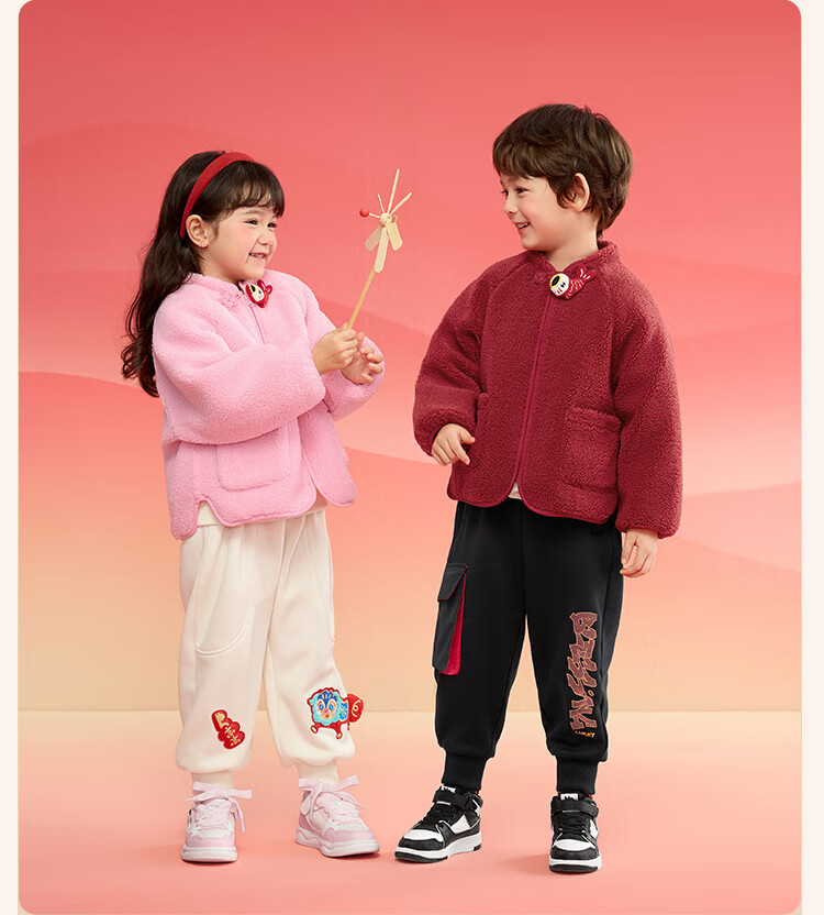 BALABALA Boys' Cotton Jacket, Girls' Padded Coat, Baby Winter Clothing, New Year's Outfit, Plush Outerwear, 208125106201 4