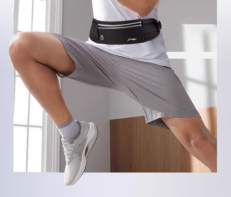 Li-Ning Running Waist Bag Unisex Sports Belt Pack Multifunctional Waterproof Zipper Phone Pouch Marathon Running Bag 2
