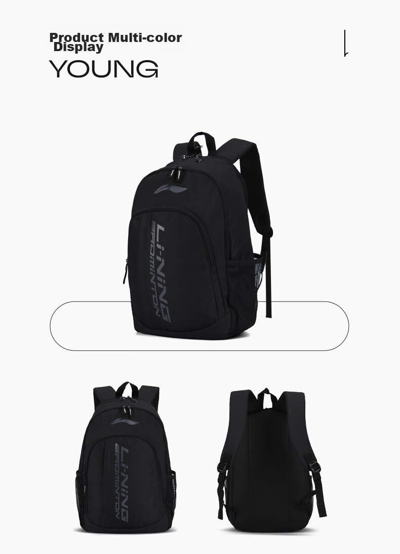 Li-Ning Badminton Racket Bag, Large Capacity, Multifunctional, Lightweight, Durable, Travel Sports Backpack, School Bag, Black 6