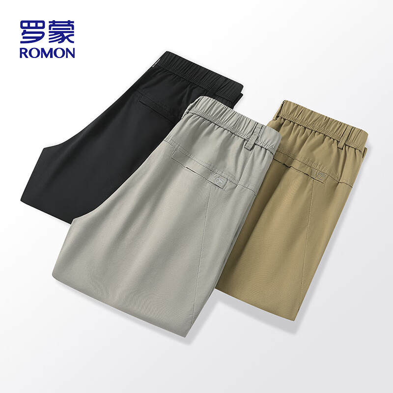 ROMON Men's Shorts, Summer Large Size Cotton Elastic Breathable Casual Five-Point Shorts, Men's Clothing CC2113, Gray, Size 31