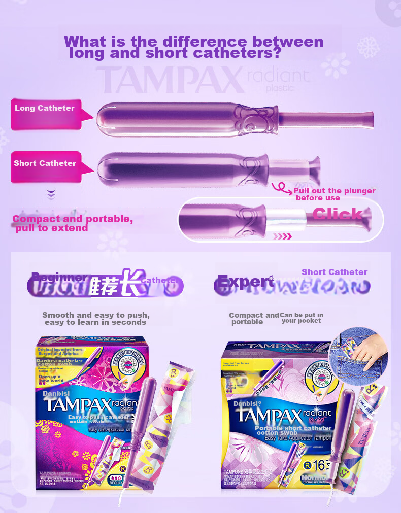 TAMPAX Easy-Push Short Tampons, Regular Flow, 16 Count, Built-In Cotton Pads, Sanitary Napkins, Summer Comfort Protectio 3