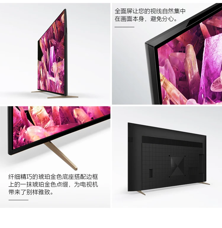 Sony SONYXR-55X91K 55-inch full-screen 4K HDR gaming TV PS5 ideal partner XR cognitive chip 4K/120fps Sony SONYXR-55X91K 55-inch full-screen 4K HDR gaming TV PS5 ideal partner XR cognitive chip 4K/120fps