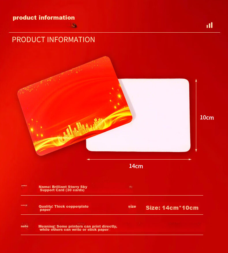 BOJIAO Host's Hand Card Flow Prompt Card for Spring Festival Gala, New Year's Eve Celebration, Wedding Ceremony, Host Script Card for Festivals And Weddings, Universal Manuscript Card 5