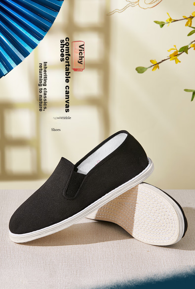 Weizhi Old Beijing Cloth Shoes for Men, Thousand-Layer Sole Cloth Shoes, Slip-On Chinese-Style Dad Shoes for Middle-Aged And Elderly, WZ6003 2