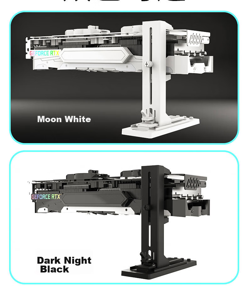PowerTrain Graphics Card Bracket, White ABS Jack, Adjustable Height, Stable Rubber Pad, Non-Slip Base, Multifunctional, Supports 30 Series Graphics Cards, Tool-Free Installatio 7