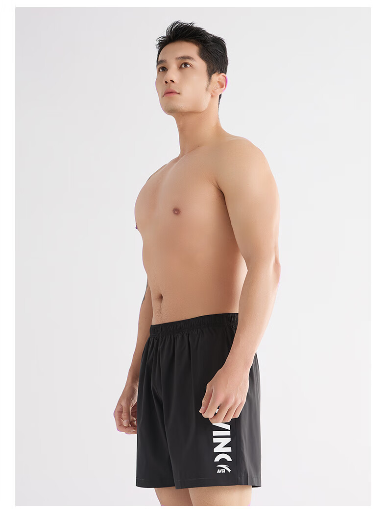 ANTA Men's Swim Trunks, Anti-Embarrassment Double-Layer Quick-Dry Swimming Trunks, 2024 New Swimwear, Hot Spring Swimming Gear, 3XL 4
