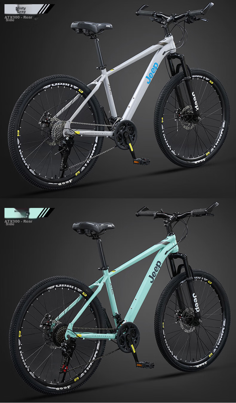Jeep Mountain Bike with Gears And Disc Brakes, for Students And Teenagers, Commuter Use, Premium Gray, 26-Inch, 27-Speed 16