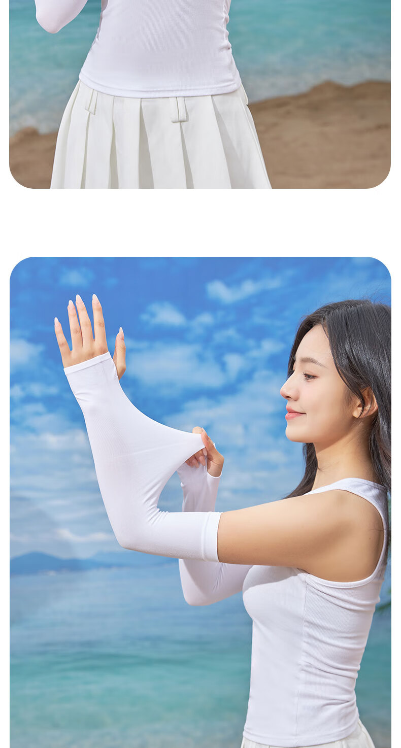 Move Iron Move Iron Ice Silk Summer Arm Sleeves for Men And Women, Sun Protection, UV-Resistant, Breathable Cycling Arm Covers, White 7