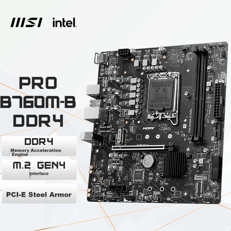 MSI PRO B7-0147521