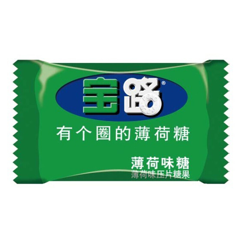 雀巢（Nestle）宝路薄荷糖750g*2袋 清新口气糖 酒店前台餐厅招待糖接待糖