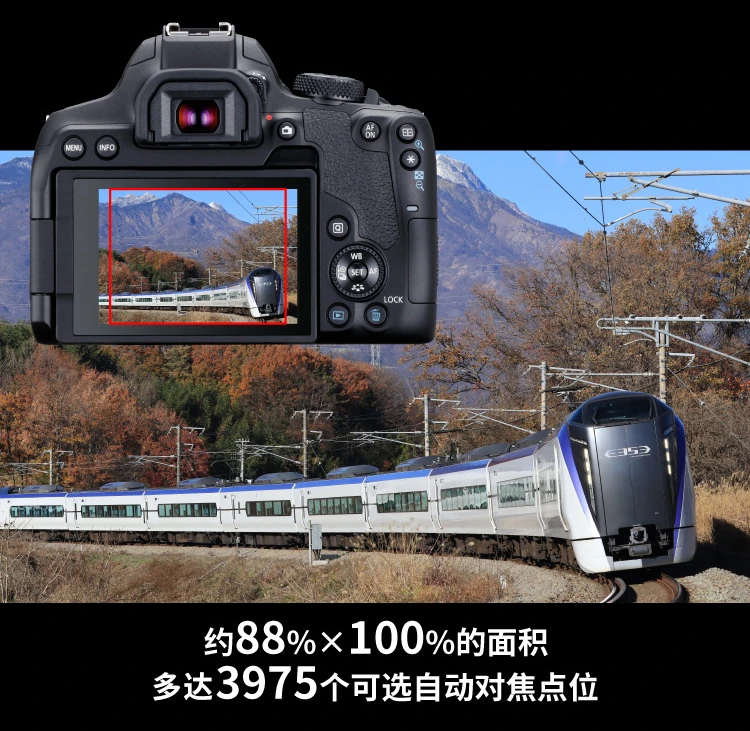 Canon CanonEOS 850D SLR camera 18-55 standard zoom lens set about 24.1 million pixels / easy to experience SLR Canon CanonEOS 850D SLR camera 18-55 standard zoom lens set about 24.1 million pixels / easy to experience SLR
