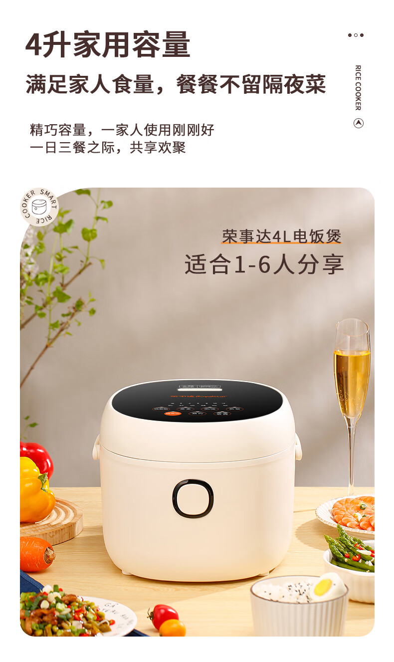 详情图.png