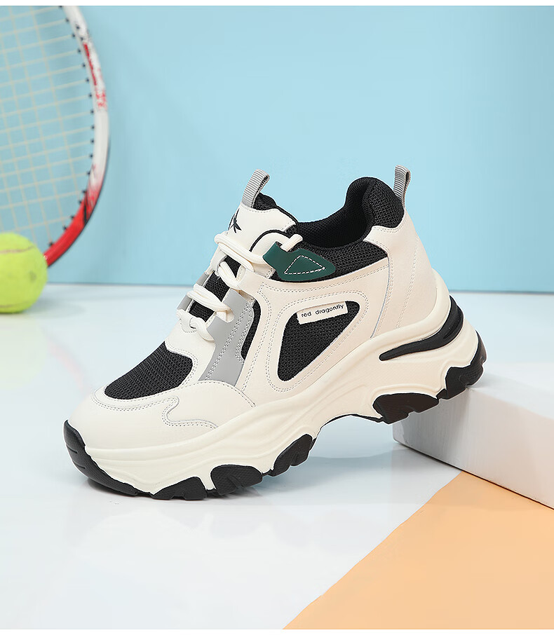 Hongqingting Women's Brand Height-Increasing Dad Shoes, Thick-Soled INS Trendy Shoes, Casual Sneakers for Women WXB330151 5