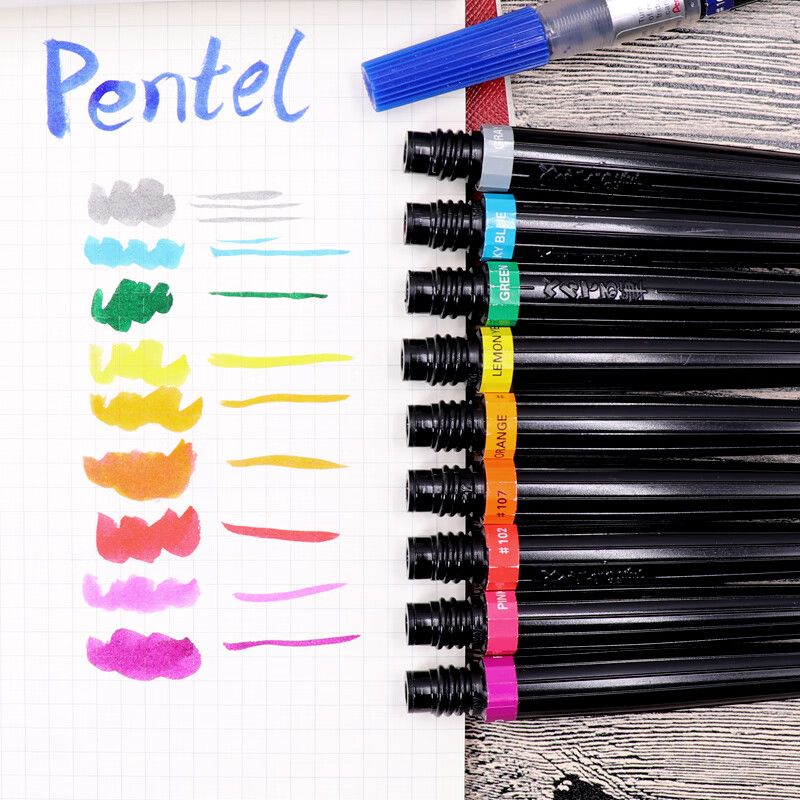 Pentel Scientific Brush Pen, Chinese Style Calligraphy and Painting Soft Brush Pen, Refillable Brush Pen, FR-140X, Brown-Yellow