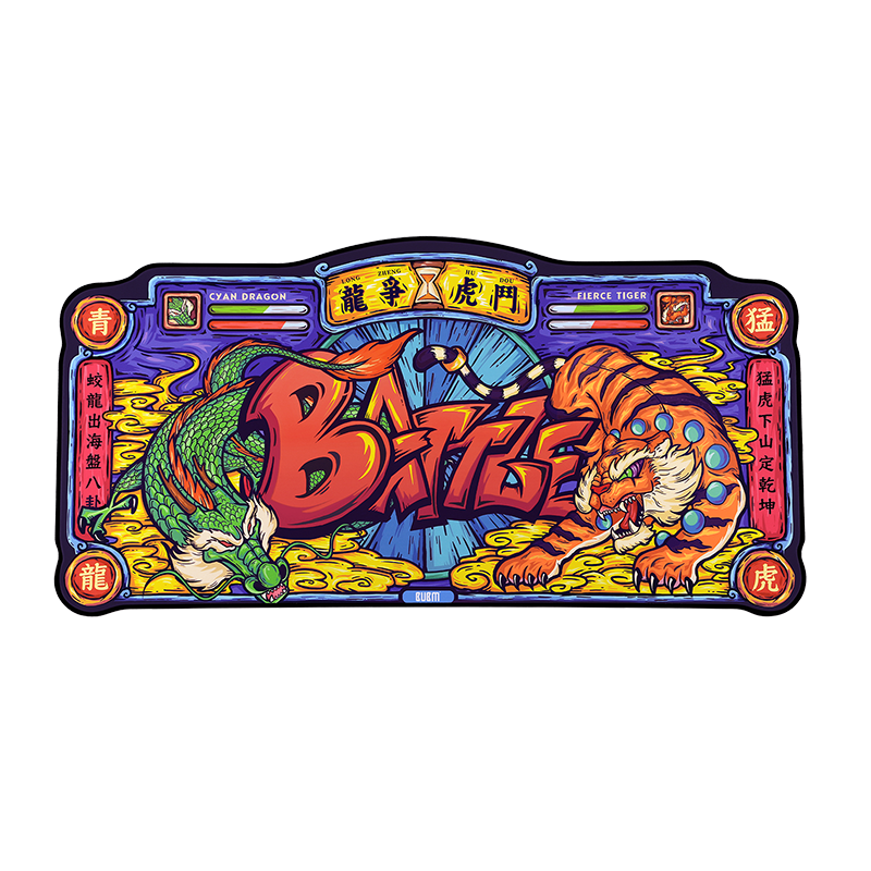 Biyoumei Guochao Extra Large Thickened Edge-Locked Gaming Mouse Pad Wrist Rest Office Desk Mat Laptop Keyboard Pad Student Writing Desk Mat XJZD-E Dragon Battle