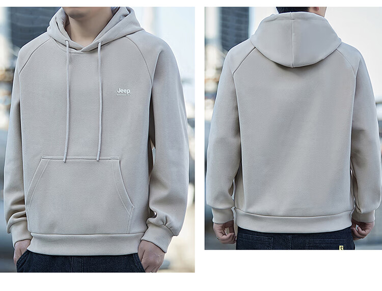 JEEP Men's Hoodie, Spring And Autumn Season, Loose-Fitting Long Sleeve T-Shirt, Trendy Heavyweight Clothing for Men, Gray, 3XL 10