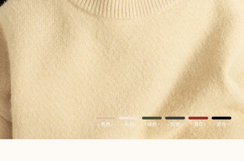 MINISO Turtleneck Sweater for Men, Fleece-Lined Thick Winter Warm High-End Loose Inner Layer Knit Pullover, Gray, 3XL 11