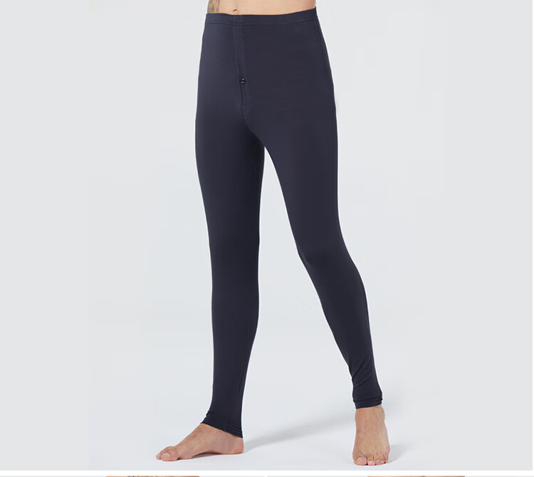 CHERISH LIFE Men's Autumn Long Johns, Single Piece Modal Thin Base Layer Thermal Pants, Lanjing Modal 14