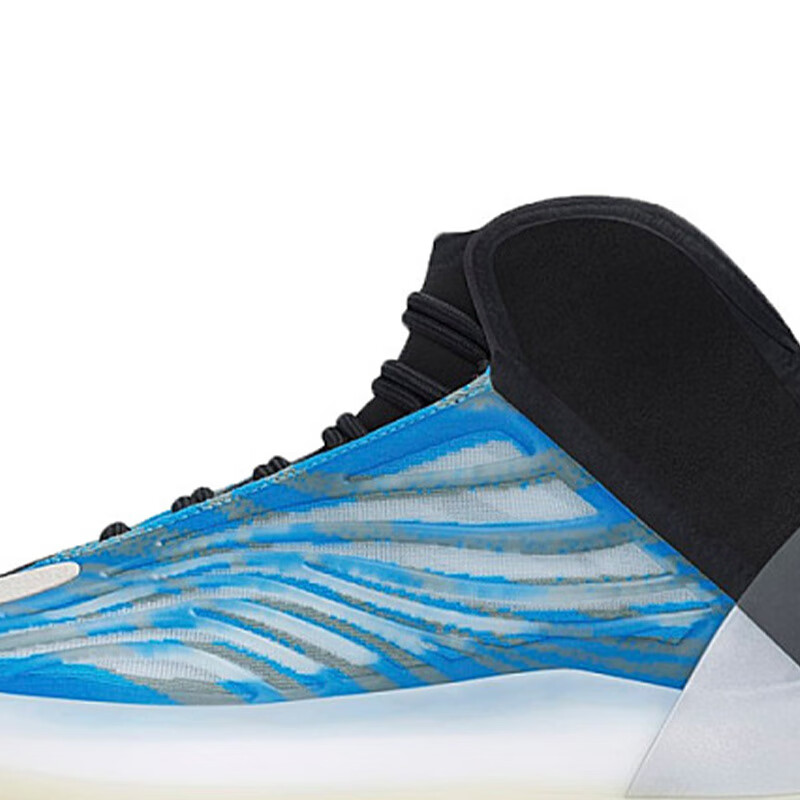 Adidas Yeezy QNTM Basketball Shoes for Men And Women, GZ8872, Size 37 5
