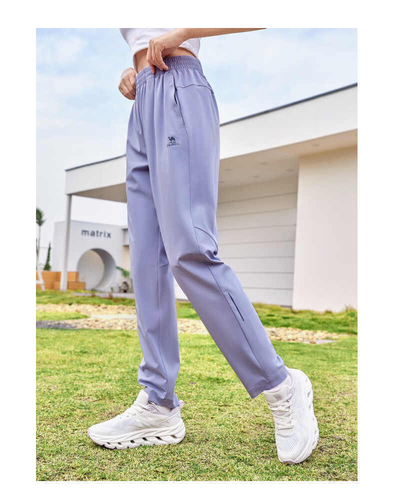 CAMEL Ice Silk Casual Pants for Men, Summer New Loose Straight-Leg Quick-Dry Sun Protection Dad Running Sports Trousers 17