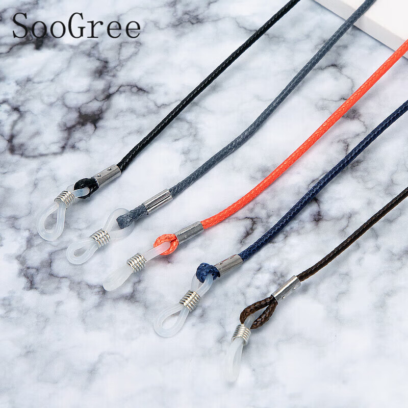 SooGree Glasses Anti-Loss Cord Braided Eyeglass Strap for Adults And Children, Universal for Myopia Sunglasses Reading Glasses, Running Sports Anti-Drop Cord