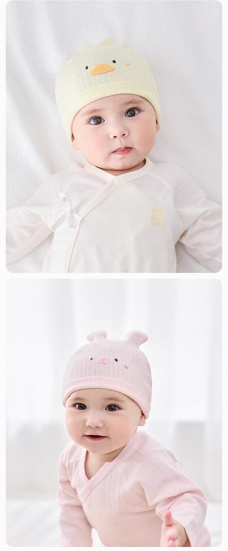 Niduoxiong Baby Hat, Newborn Fontanelle Cap, Summer Mesh Breathable Infant Hat, Newborn Cap, Newborn Baby Hat 13