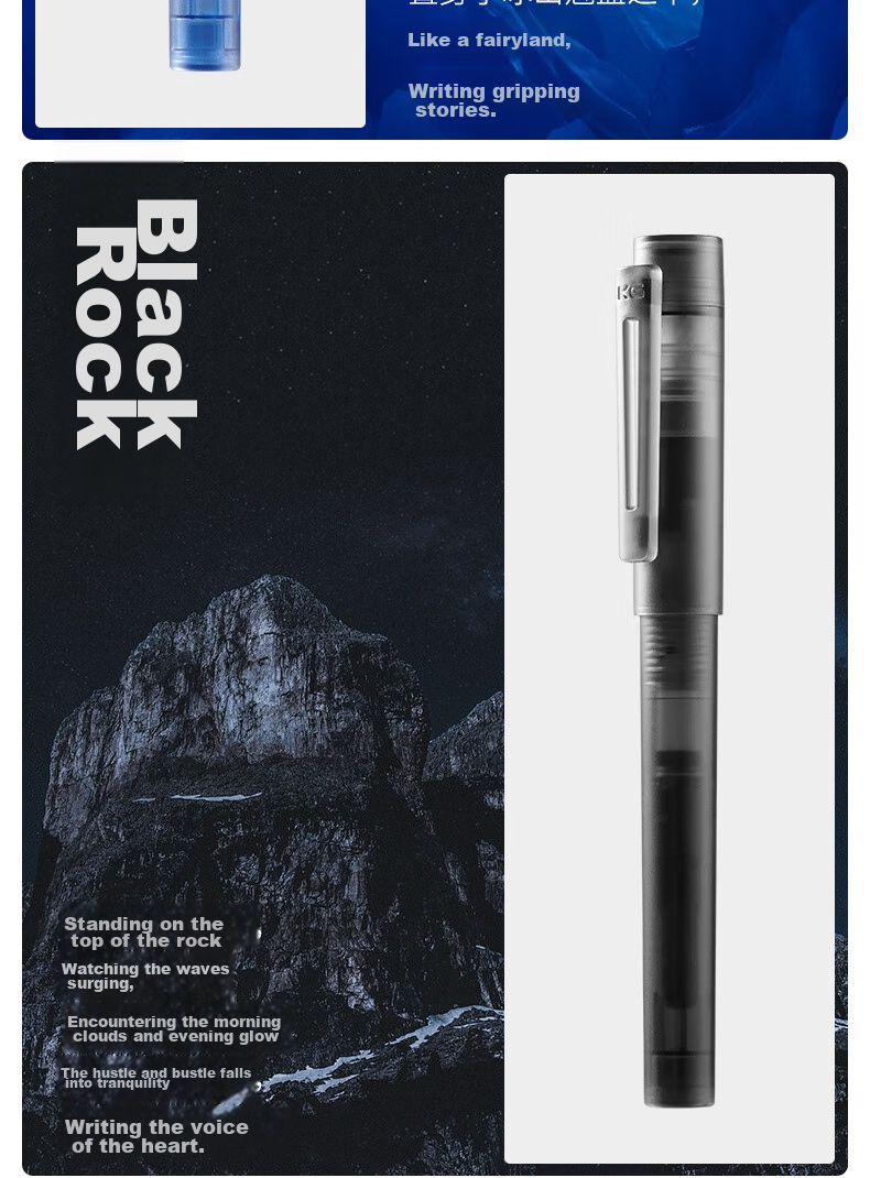 KACO SKY Fountain Pen for Primary School Students Grades 3-6, Replaceable Ink Cartridge, Adult Handwriting Practice, Third Grade Fountain Pen EF Nib PP Box with Ink Cartridge And Ink Absorber (Black Rock) 5