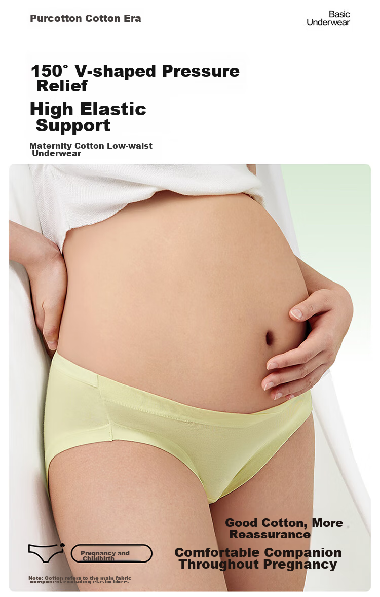PurCotton Maternity Underwear, Knitted Low-Rise Pure Cotton Panties, Specialized for Pregnancy And Postpartum, Triangle Briefs, 2 Pieces, Skin Color + Pink, Size L 2