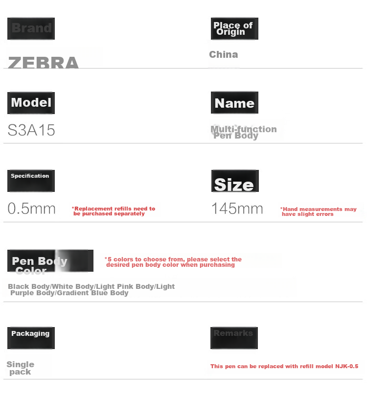 ZEBRA 5-Color Multifunctional Pen Barrel SARASA Series Colored Gel Pen Barrel (Refill RNJK5) S5A15 White Barrel 9