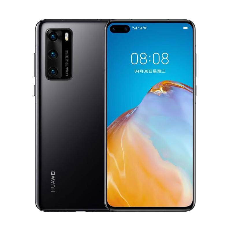 DIVI [New 28° True Privacy Protection] Tempered Glass Screen Protector for Huawei P40 Pro, Anti-Peeping HUAWEI P40 Pro+ Phone Film, Full Coverage Curved Glass Film, HD Clear Anti-Drop