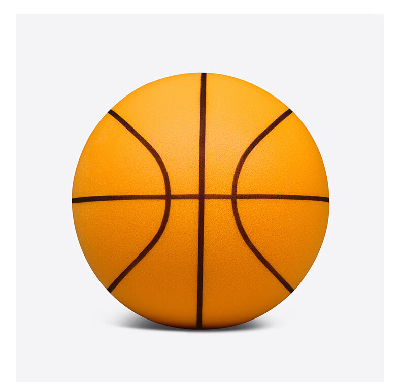 Anta Silent Basketball Size 7 Children's Youth Indoor Quiet Training Toy Soft Leather Ball Orange 19