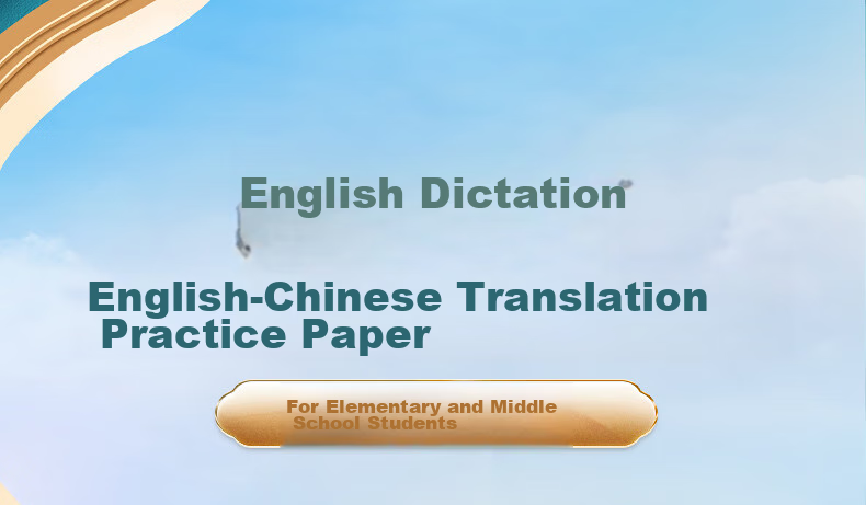 Huaxiawanjuan 4-Pack English Dictation Paper, Homework Book, English Practice Book, Elementary And Middle School Vocabulary Dictation Notebook, Memorization Aid, 16k Thick English-Chinese Translation Paper with Four Lines And Three Grids 1