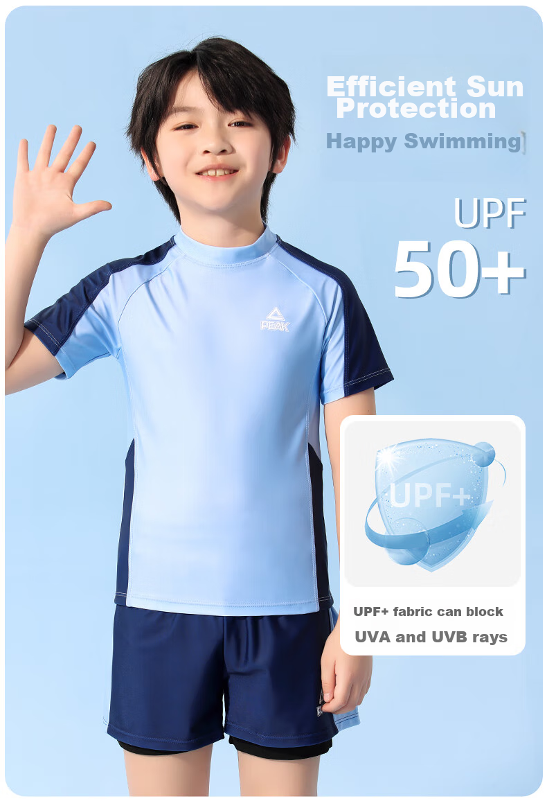 PEAK Children's Swimwear, Boys' Two-Piece Set, for Chubby Kids And Teenagers, Double-Layer Swim Shorts, Size 130 4