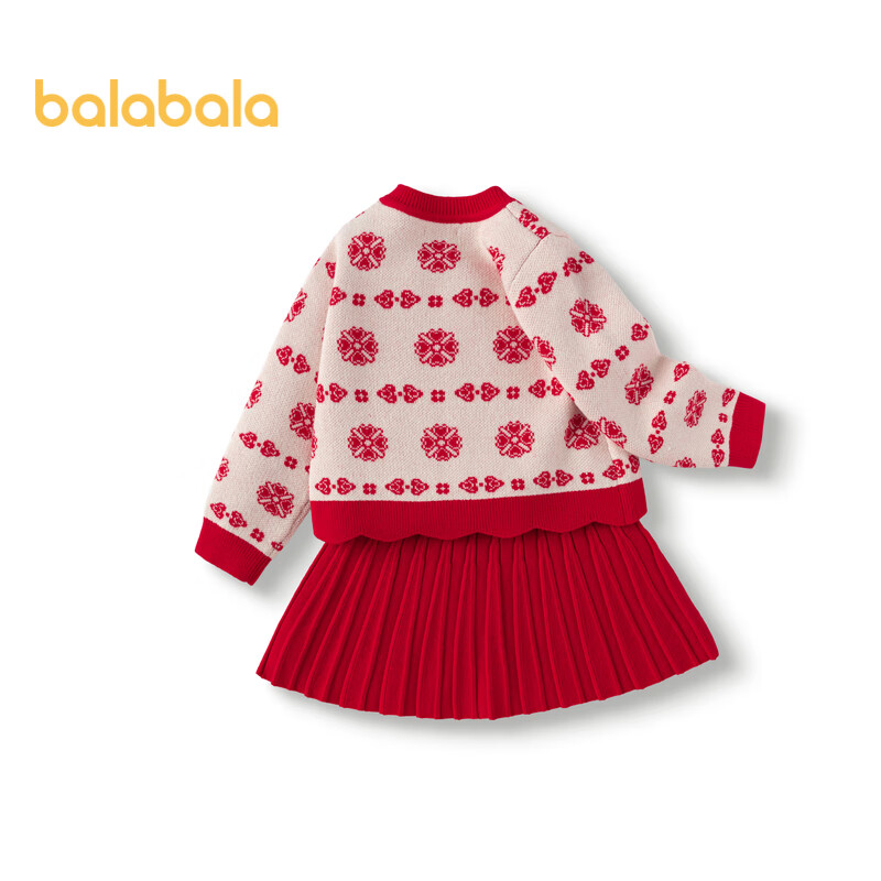 BALABALA [National Museum IP] Girls' Short Skirt Set, Chinese Style Spring And Autumn Two-Piece Outfit, Versatile Fashionable And Stylish