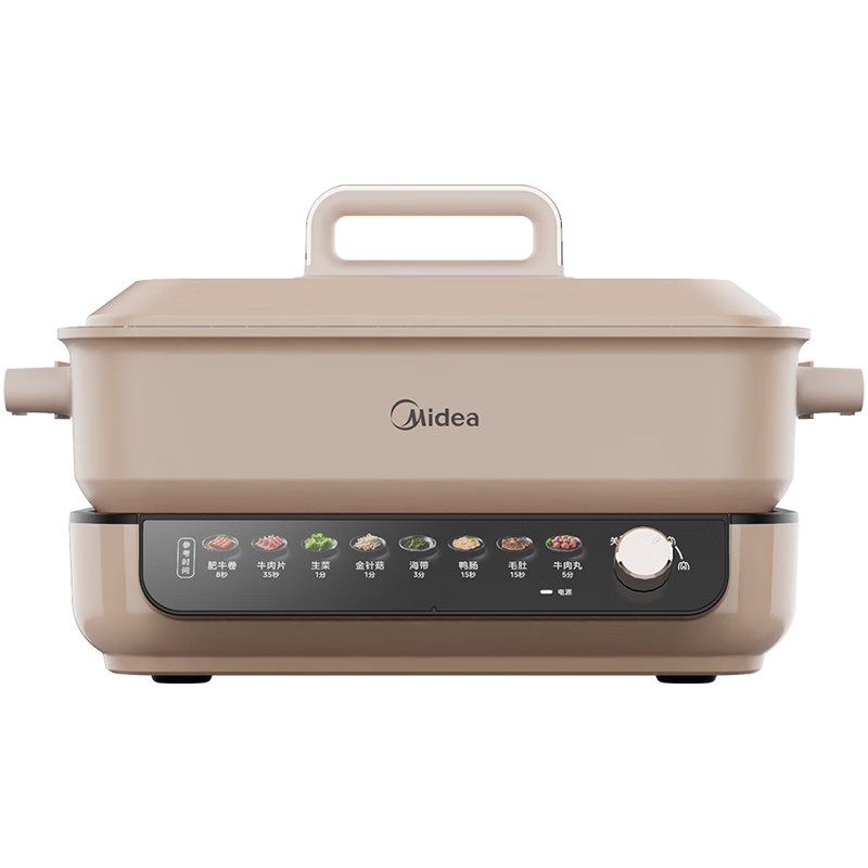 Midea Electric Hot Pot, Hot Pot-Specific Pot, Detachable Multifunctional Pot, Electric Cooking Pot, Shabu-Shabu Pot, Hot Pot Pot, Rapid Boiling, 8L Household Multipurpose Pot HGS382702