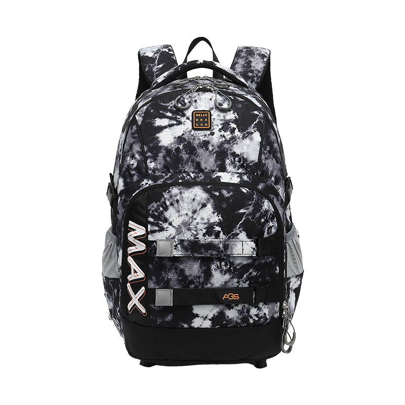 Herder Middle School Student Backpack, Large Capacity High School And College Student Backpack, Lightweight Spine-Protecting Breathable Student Backpack
