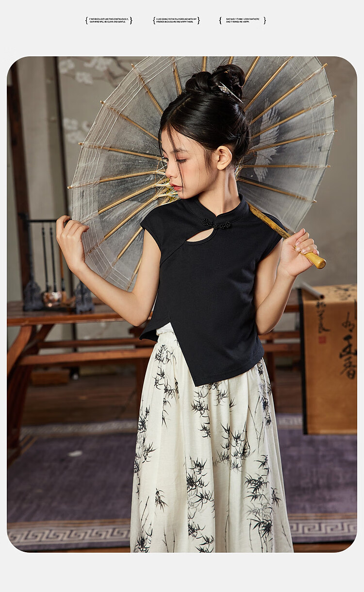 ASK JUNIOR Girls Summer Hanfu Set Chinese Style T-Shirt and Printed Long Pants for Older Kids 14