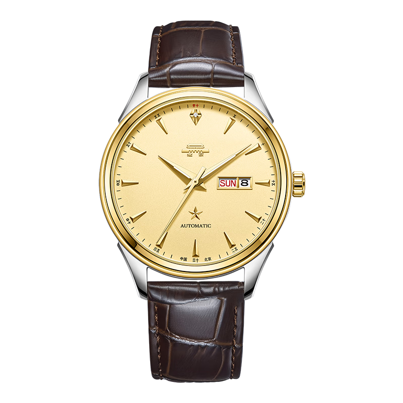 Beijing Watch, Men's Automatic Mechanical Watch, 1958 Classic Gold Dial, Chinese Watch, Birthday Gift for Father