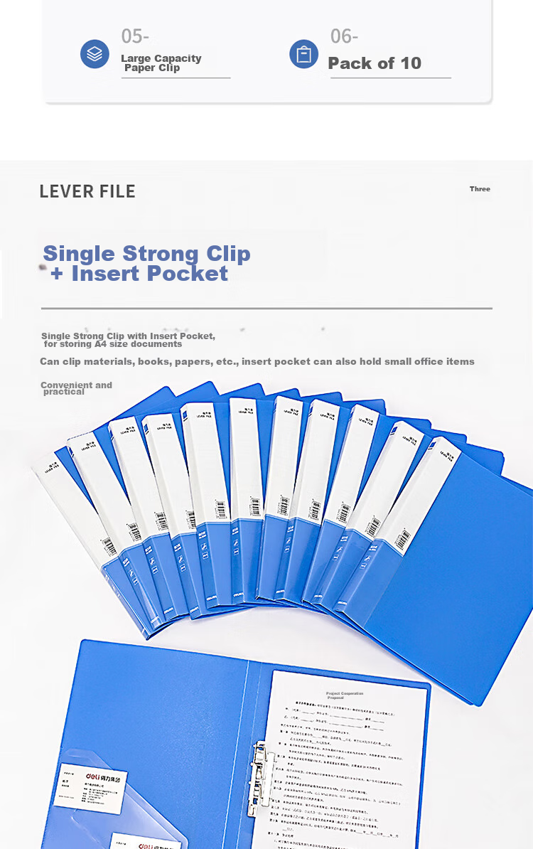 Deli 10 A4 Metal Single Strong Clip File Folders, Office Supplies Insert Pockets, Contract Tender Document Folders, Large Capacity Exam Paper File Folders, Poetry Recitation Clipboard, Office Supplies 27018 3