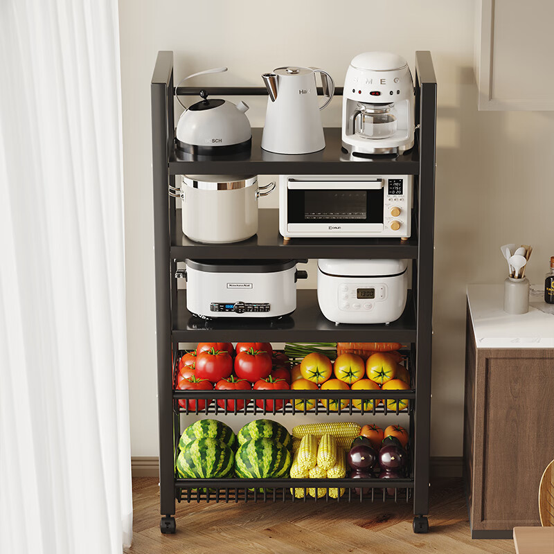 QIAONAMEI Kitchen Storage Rack, Floor-Standing Multifunctional Microwave Organizer, Utensil And Vegetable Storage Shelf, QNM6390-BK
