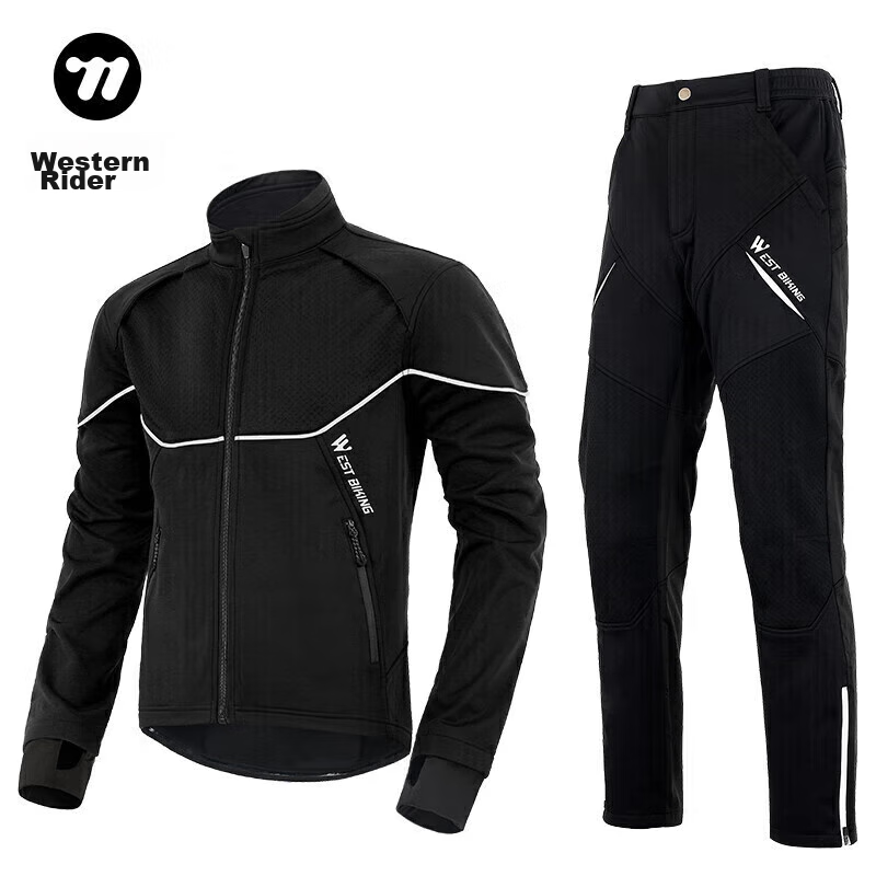 WestBiking WestBiking Autumn And Winter Bicycle Riding Jacket, Long-Sleeve Set, Warm Fleece-Lined Cycling Sportswear
