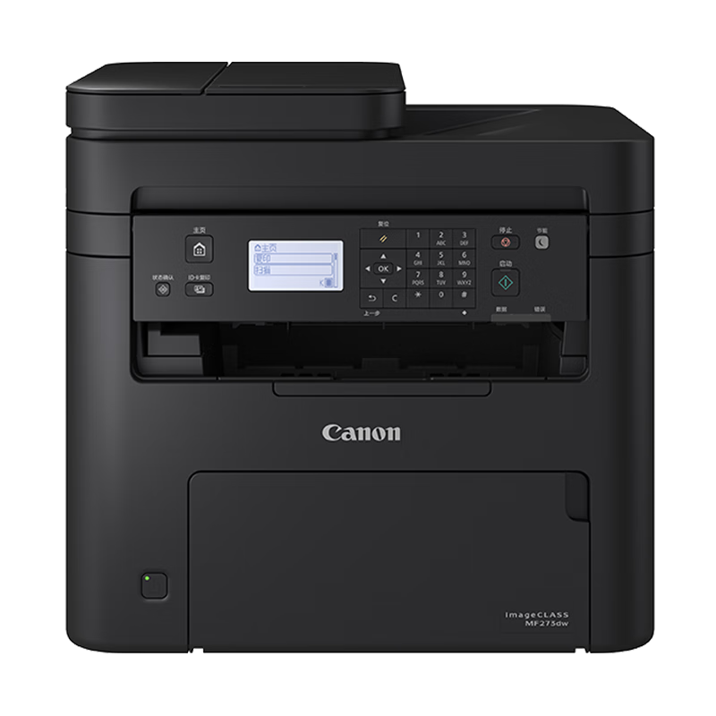 Canon MF273dw A4 Black And White Laser Multifunction All-In Printer (Print/copy/scan/WiFi/wireless/Wireless Direct Printing/Auto Duplex Printing/Document Feeder for Home Use)