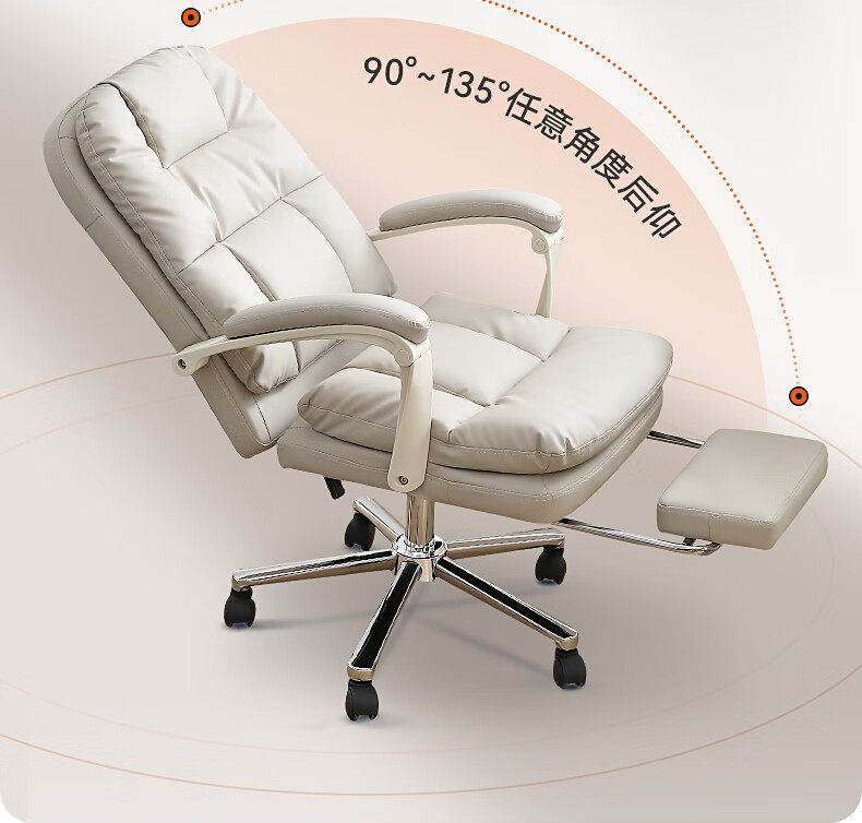 Guquan C733 Milk White Ergonomic Office Chair for Home, Long Sitting, Study, Dormitory And Study Room - Reclining 12