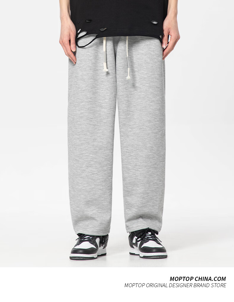 MMOPTOP Trendy Loose Straight-Leg Casual Pants for Men, Spring And Summer Solid Color Athletic Sweatpants 80005 God Gray M 4