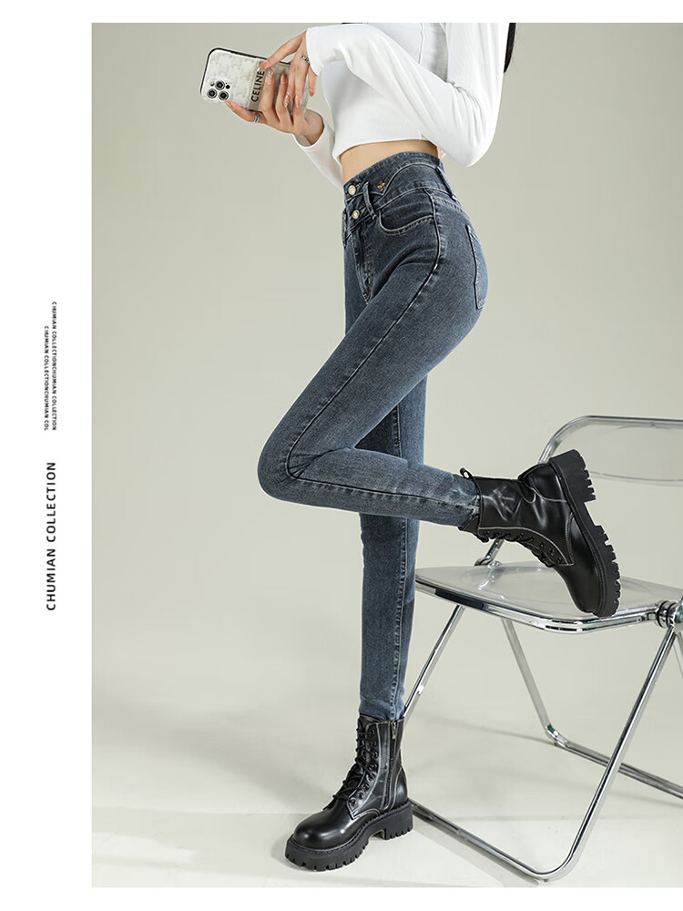 Jeanswest Women's High-Waist Blue Wide-Leg Straight-Leg Jeans with Rhinestone Starry Design, Spring-Summer 2026, Size S 16