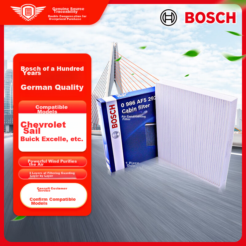 BOSCH Automotive Air Conditioning Filter Element 5292 Compatible with Chevrolet Sail/Lova/Beijing Excelle And Others