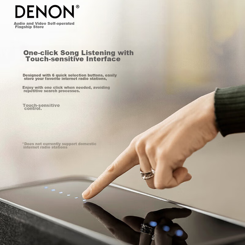 DENON...