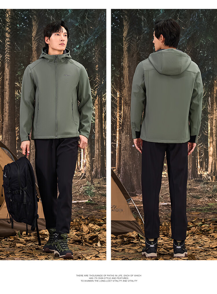 TOREAD Men's Soft Shell Jacket, Autumn And Winter Outdoor Windproof Warm Fleece-Lined Soft Shell Coat, Hiking Travel Jacket, Mountaineering Outerwear 24
