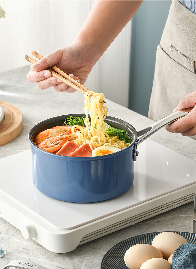 Tefal Milk Pot Star Ceramic Series Single-Person Noodle Pot Baby Food Pot with Ceramic Coating, Compatible with Gas And Induction Cooktops, Double Bottom 21