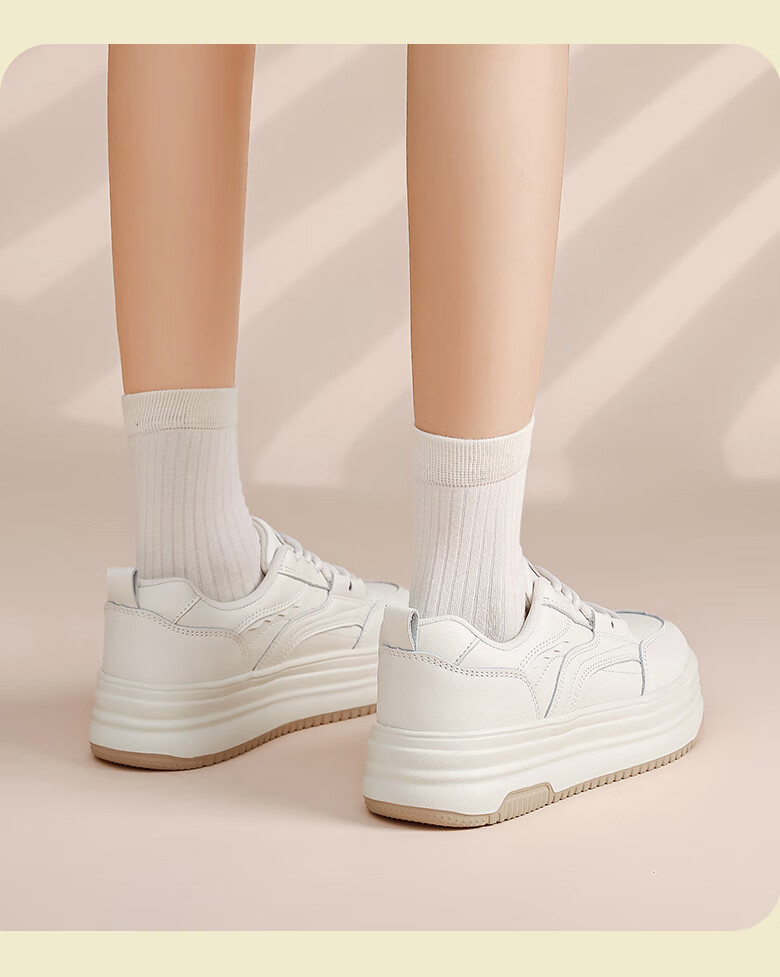 Daphne Thick-Soled White Sneakers for Women, 2026 New Spring Style, Versatile Platform Shoes with Increased Height, Casual Sports Shoes for Wome 4